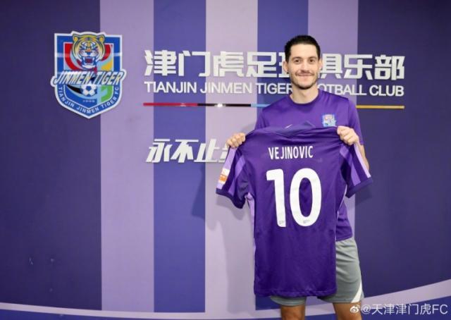 九游娱乐APP-天津新援：10月足协杯将登场 会努力让球迷记住我